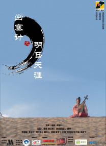 伊人久久大香线蕉综合7